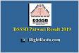 DSSSB Patwari exam 2019 Result declared Check